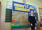 DSCF1408